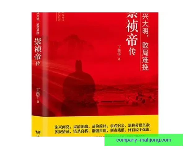 康拉德难挽颓势客家保级形势严峻表现分析
