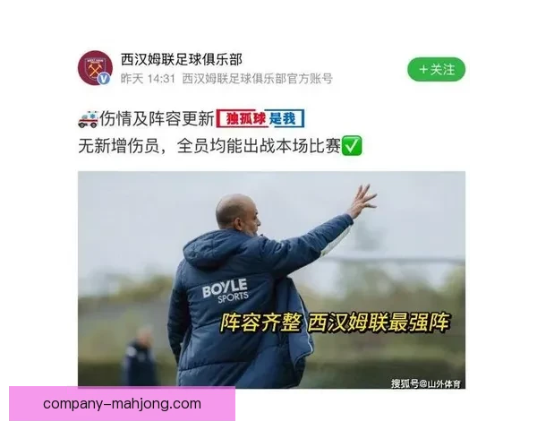 揭秘欧协联赛程演变趋势与赛制调整背后的深层逻辑对球队竞争格局的影响