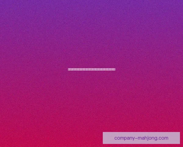 从世界杯传统强队近期状态评估看夺冠格局变化趋势深度分析未来走向